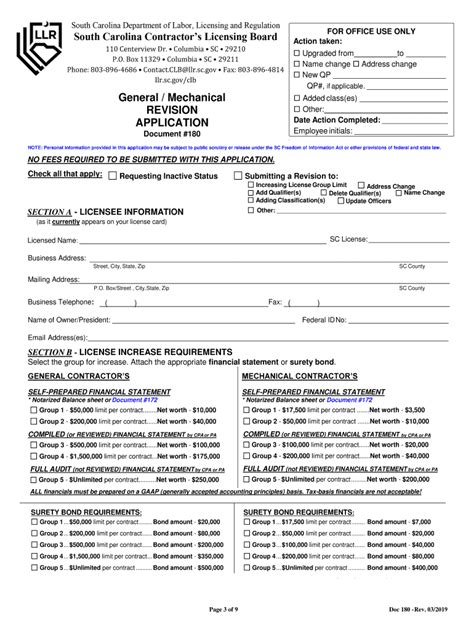 llr sc|llr sc gov forms.